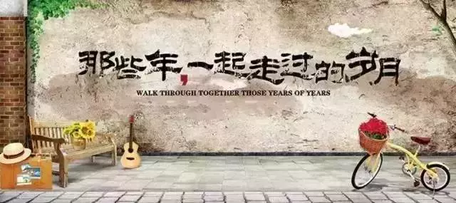這套「同學聚會照片」瞬間瘋傳!看到「最後一張」所有人都哭了!