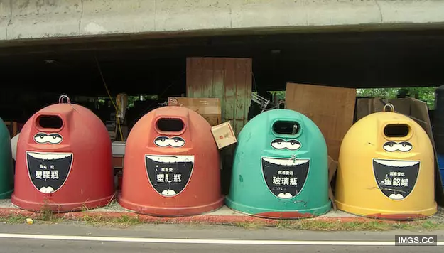 八年級生的一天 經歷過表示你已經老了