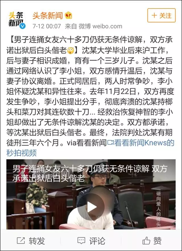 一封母親寫給女兒的信,道出了億萬母親的心聲!