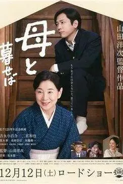 日本頂級男偶像宣布退出娛樂圈,日媒:娛樂圈大地震一般的消息