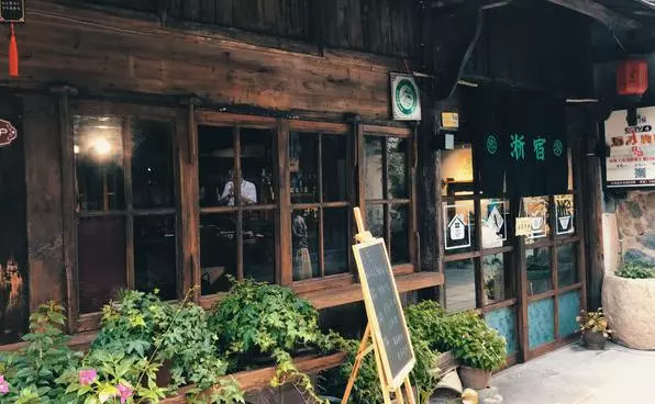 這是浙江經濟最落後的城市,但風景絕對是獨一無二的