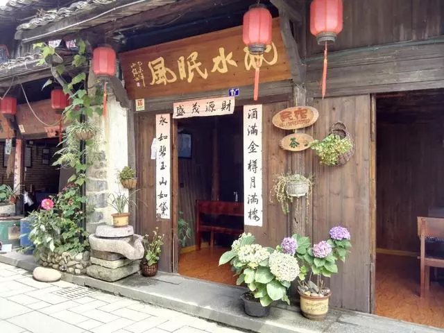 這是浙江經濟最落後的城市,但風景絕對是獨一無二的