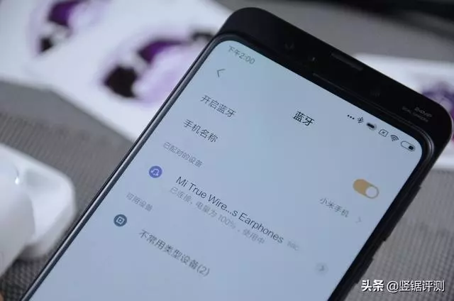 僅399元!小米又一款熱門配件,比蘋果要便宜