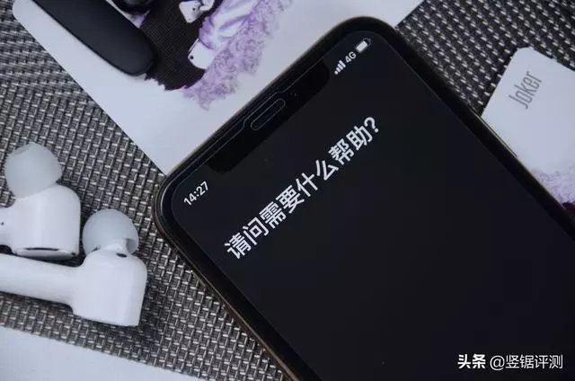 僅399元!小米又一款熱門配件,比蘋果要便宜