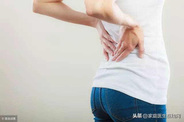 經常腰痛怎麼治?4大妙招快速見效,拿走不謝!