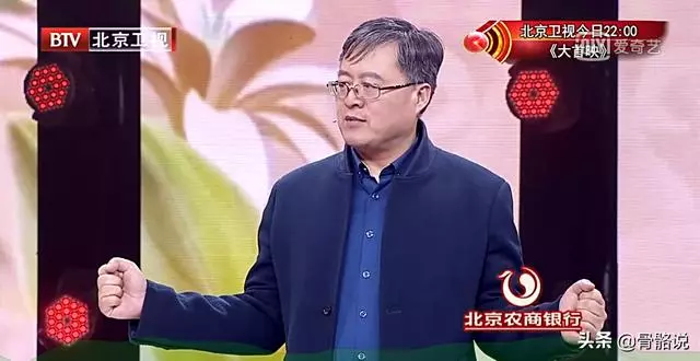 4個動作天天練,告別肩周炎不再犯