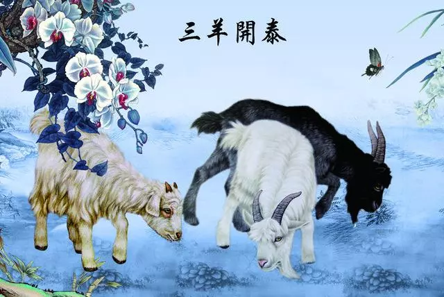 今日菩薩送福氣,2019年大財臨頭,家裡有這個屬相的一定要守好他了