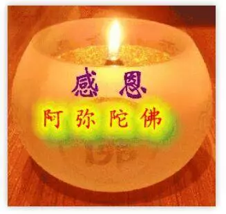 年終福報,見者有福,觀音開庫賜福,子孫後代富貴興旺、家人親友左右逢源