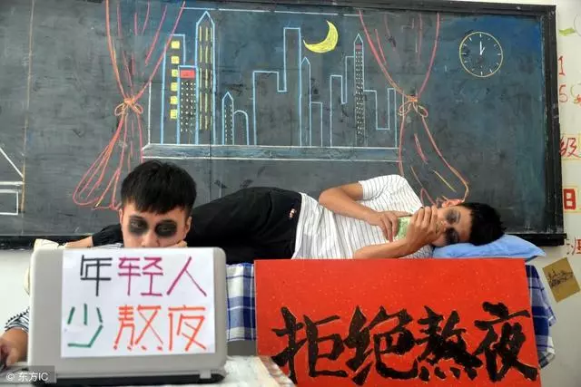 不花錢的減重!從135斤到105斤,3個月你也可以擁有!