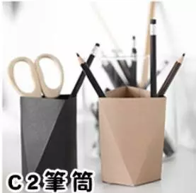 你覺得辦公桌不能少什麼呢?測想成功的你還缺什麼?