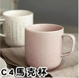 你覺得辦公桌不能少什麼呢?測想成功的你還缺什麼?