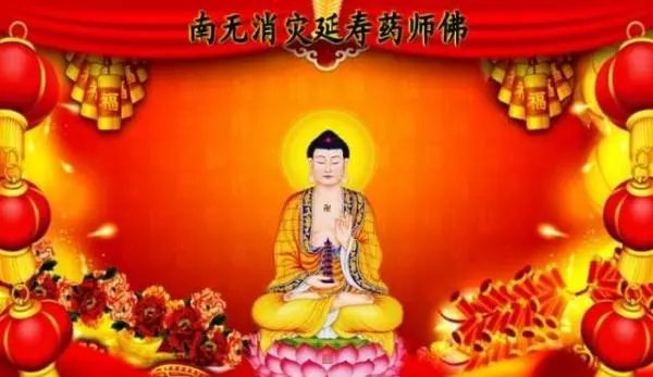 教你一個可消除家庭違緣,化解冤親債主的咒語