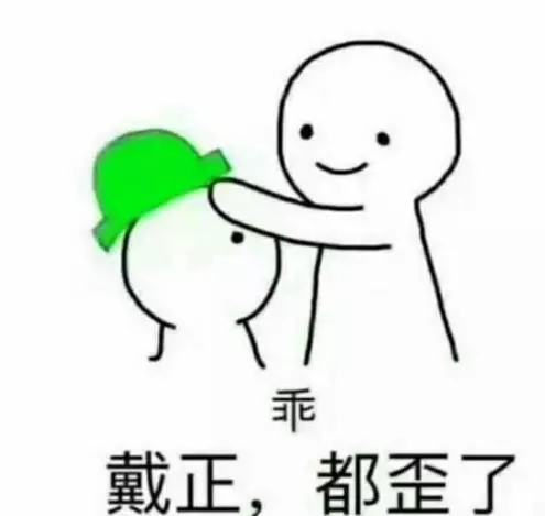帽子歪了戴好!澳洲研究每星期都有「熱門出軌日」 30%女人找小王都約健身房