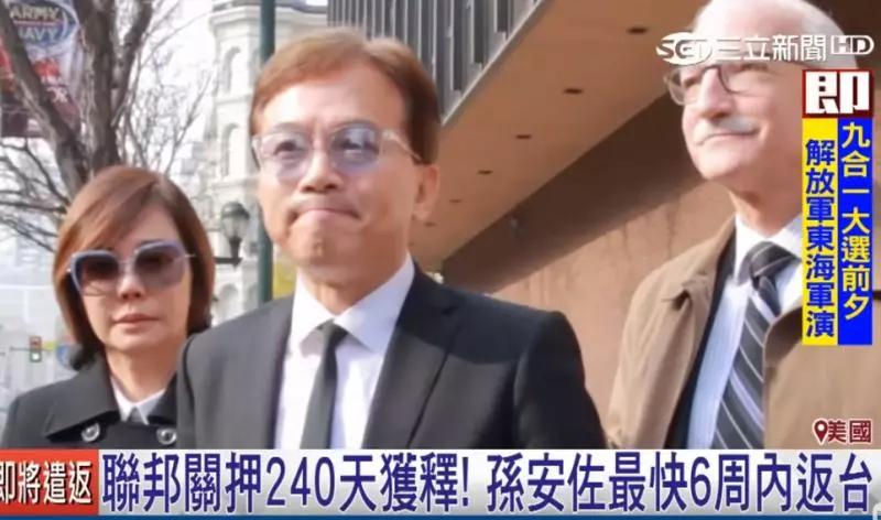 孫安佐被送進「惡名昭彰的移民拘留所」 律師憂心:無法形容裡面的狀況...