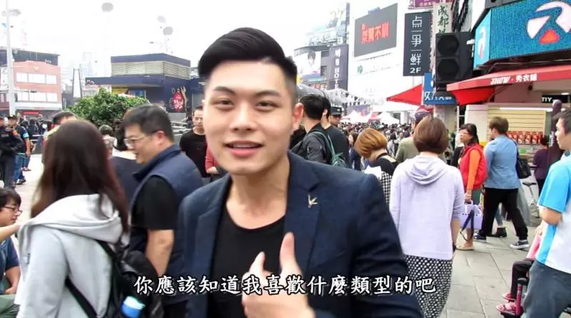 異性戀哥「當一天同志」走路上被盯 氣到嗆聲:我們沒有不一樣好不好?感受秒懂!