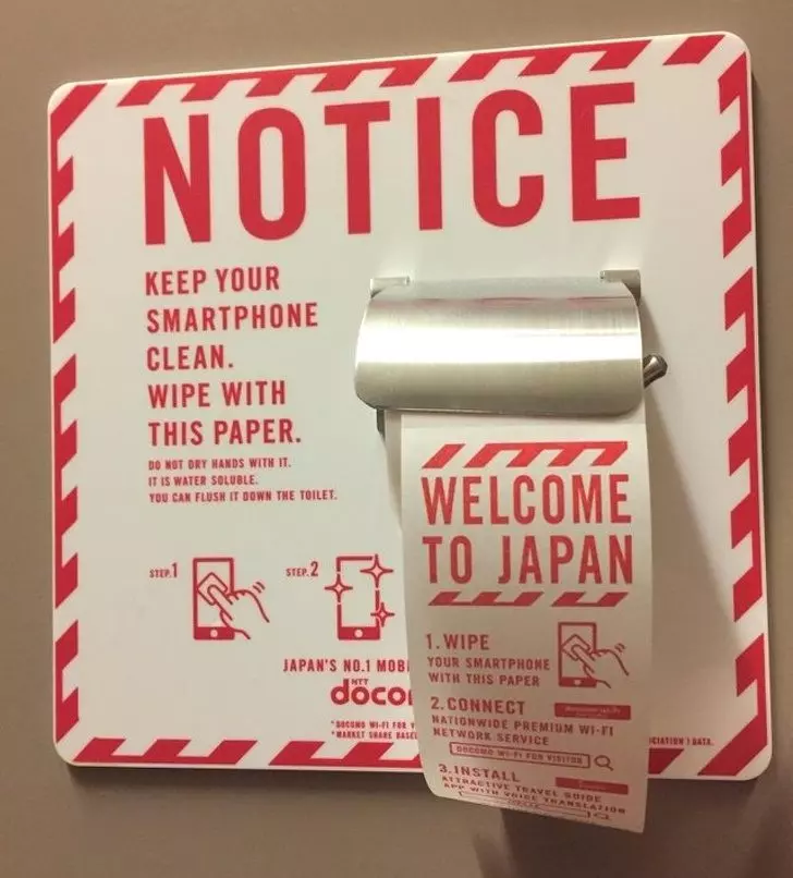 25個「讓你超想定居日本」的超酷日常 廁所有擦手機螢幕的布!