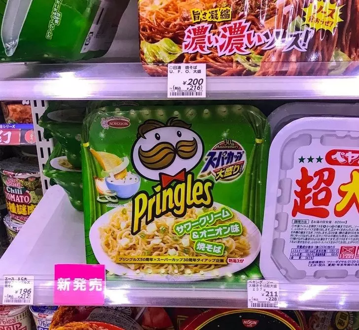 25個「讓你超想定居日本」的超酷日常 廁所有擦手機螢幕的布!