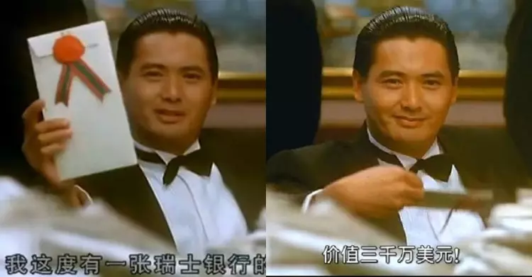 超妙知識!為何賭神要把本票放在瑞士銀行?這原因當年瑞士坐擁「全球1/4財產」