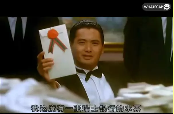 超妙知識!為何賭神要把本票放在瑞士銀行?這原因當年瑞士坐擁「全球1/4財產」