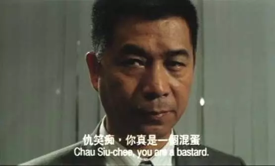 超妙知識!為何賭神要把本票放在瑞士銀行?這原因當年瑞士坐擁「全球1/4財產」