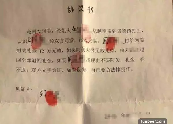 娶到「超美越南新娘」開心炫耀!親友一看到結婚照片卻說「你要小心她....」第2年果真發生慘劇!