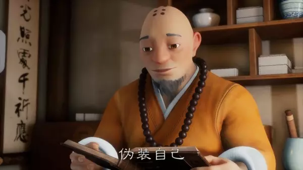 偽裝自己,是長大後必要的生存技巧!戴上面具,是我們的處世之道!