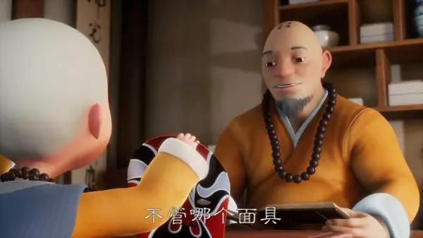 偽裝自己,是長大後必要的生存技巧!戴上面具,是我們的處世之道!