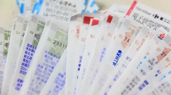 你是不是把沒對中的「統一發票」給丟了?現在立刻去垃圾桶翻出來,否則「結果」可能讓你傾家破產!