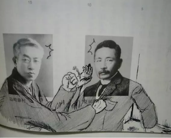 完全沒有人能阻止學生上課不專心的瘋狂塗鴉才華藝術!太強大了!