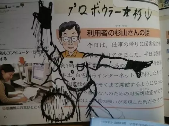 完全沒有人能阻止學生上課不專心的瘋狂塗鴉才華藝術!太強大了!