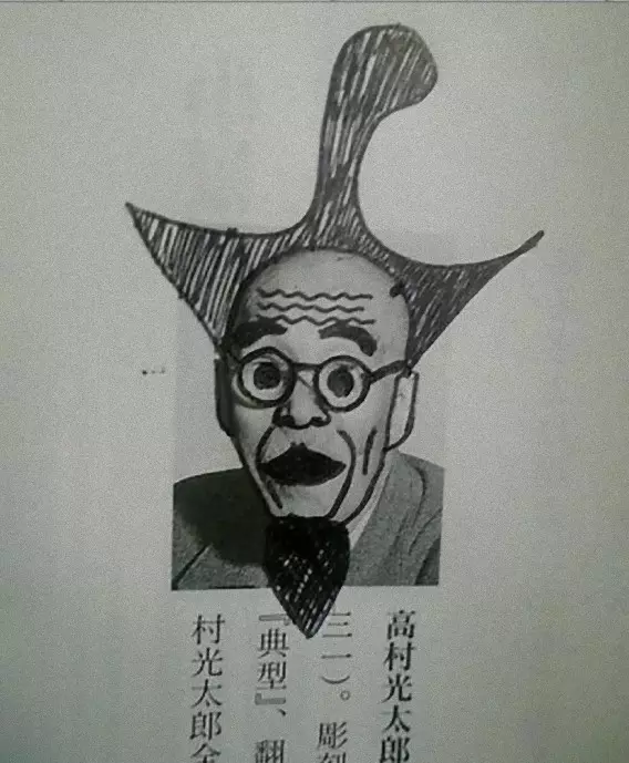 完全沒有人能阻止學生上課不專心的瘋狂塗鴉才華藝術!太強大了!