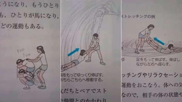 完全沒有人能阻止學生上課不專心的瘋狂塗鴉才華藝術!太強大了!