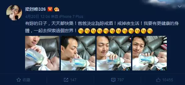 給妻子辦場豪華婚禮,請來半個娛樂圈明星,奢華至極!但妻子卻被轟:太醜!