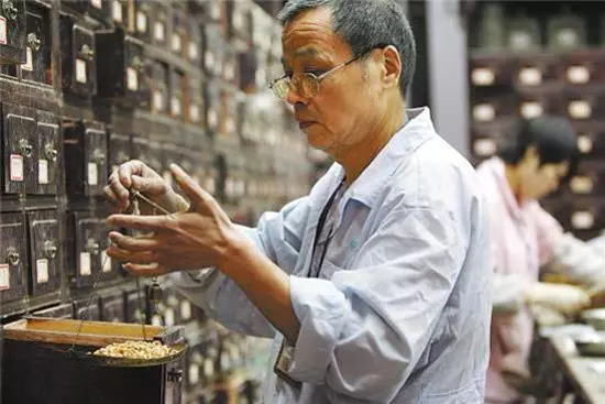 90%的人不知道,大腿粗不是因為胖!中醫盛傳一個超神方子,只要喝了立刻擁有完美細腿!趕緊試試看!