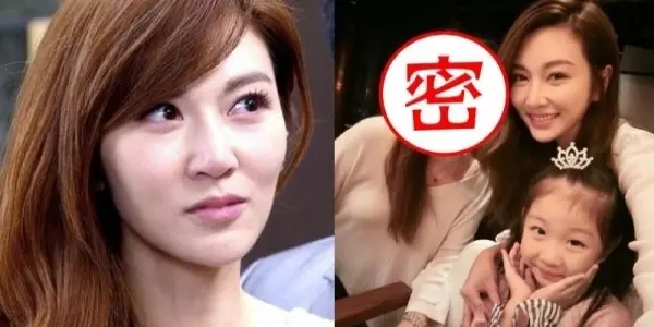 曾莞婷「45歲親姊姊」近照曝光!姊姊根本「美魔女人妻」!粉絲全都看傻眼!