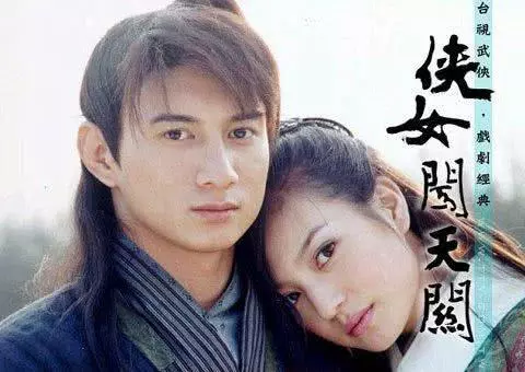 吳奇隆19年前、劉詩詩12歲竟過「這樣生活」!他卻把「最帥的自己」給了趙薇!