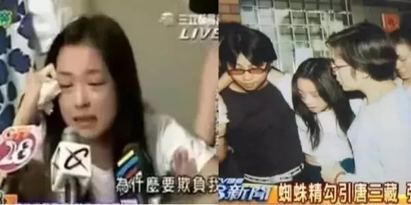 她曾當小三被痛罵蜘蛛精!如今「近照曝光」賺很大,和老公繳稅97億+發10個月年終!