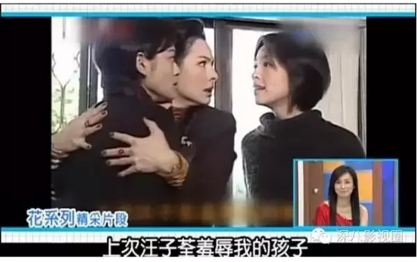 她曾當小三被痛罵蜘蛛精!如今「近照曝光」賺很大,和老公繳稅97億+發10個月年終!