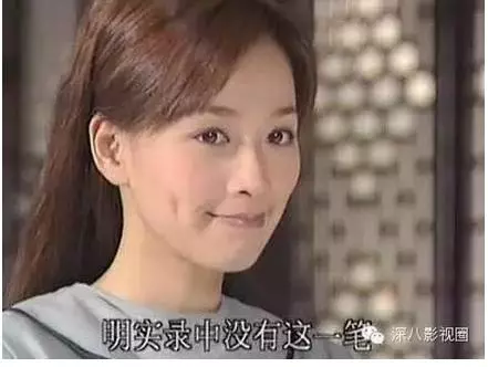 她曾當小三被痛罵蜘蛛精!如今「近照曝光」賺很大,和老公繳稅97億+發10個月年終!
