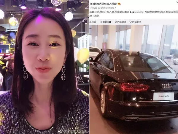 她曾當小三被痛罵蜘蛛精!如今「近照曝光」賺很大,和老公繳稅97億+發10個月年終!
