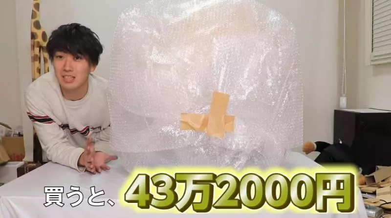 食神降臨!炒飯神技炒出一片「炒飯海嘯」!網友:「比小當家還猛!」