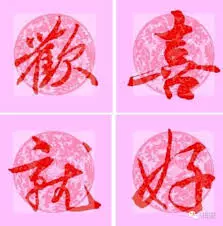 年輕服務生不小心「把魚汁潑到我的名牌包上」,當我正要發作時,女兒竟跳出來「這樣說」,我無語了...