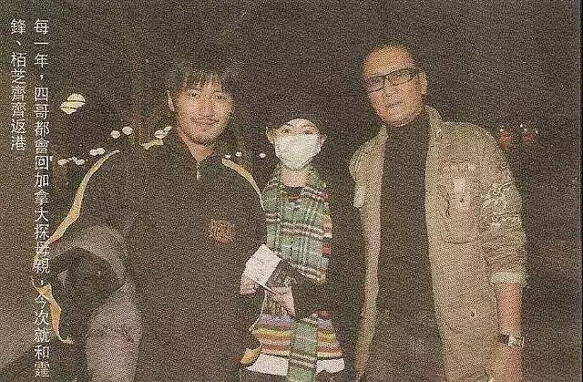 謝霆鋒有多愛張柏芝,生產時全程陪著進產房,離婚前還送蘭博基尼