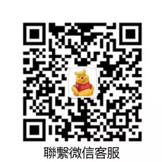 新山:2名身穿制服的警員公然在餐館抽菸,警察總長只響應了三個字!(內附視頻)