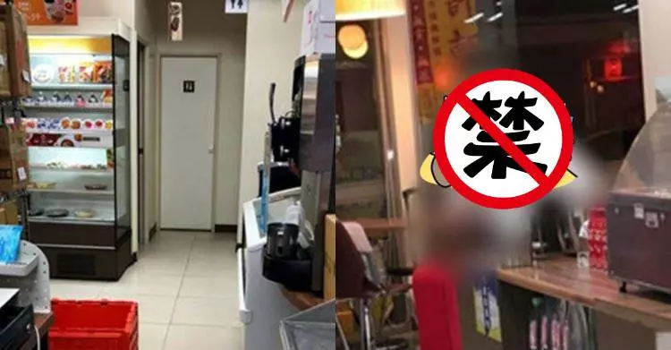 國中小情侶超狂!一起進超商廁所「17分鐘」…開門店員崩潰 網暴動:司機上車了!