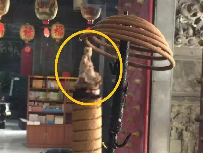 土地公說,想中大獎,一定要點一點我,今晚一定發!