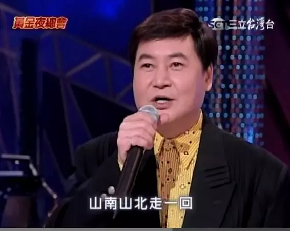 64歲資深藝人「方駿」當年因妻子罹癌過世淡出螢光幕,走不出「喪妻之痛」的他如今改行做…太心疼了!