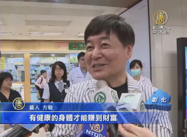 64歲資深藝人「方駿」當年因妻子罹癌過世淡出螢光幕,走不出「喪妻之痛」的他如今改行做…太心疼了!