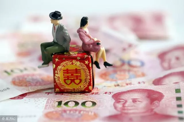 小舅子結婚娘家人不管,憑什麼讓我這個當姐夫的出錢?