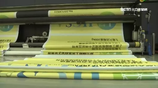 去年送進口名車!印刷廠賺翻「霸氣花2000萬」宴請北中南員工 獎項卻大縮水「只有家電」公司回應了
